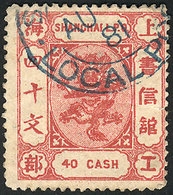 CHINA - SHANGHAI Sc.85, Used, VF Quality! - Other & Unclassified
