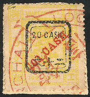 CHINA - SHANGHAI Sc.121, Used On Small Fragment, VF Quality, Catalog Value US$22 - Sonstige & Ohne Zuordnung