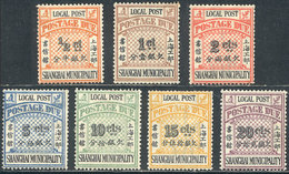 CHINA - SHANGHAI Sc.153/159, Complete Set Of 7 Mint Values, VF Quality, Catalog - Autres & Non Classés