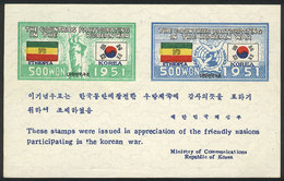 SOUTH KOREA Sc.146/7, 1951/2 Sheet Of 2 Values With Flags Of Korea And Ethiopia, - Korea, South