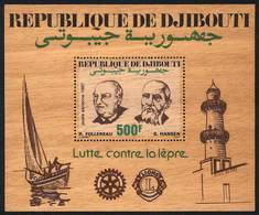 DJIBOUTI Sc.C231A, Fight Against Leprosy, Medicine, Lions Club, Rotary, Boat, Li - Dschibuti (1977-...)