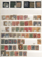 FINLAND Collection Of Used And Mint Stamps Mounted In Stockbook, Fine To Very Fi - Altri & Non Classificati