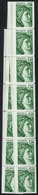 FRANCE Sc.1675, Strip Of 30 Stamps, Every 10 Examples There Are Double, Triple O - Sonstige & Ohne Zuordnung