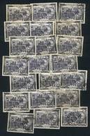 FRANCE Yvert 29 X 21 Used Examples, Very Fine Quality, Catalog Value Euros 630. - Other & Unclassified