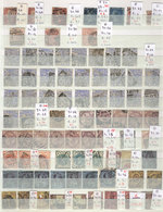 GREAT BRITAIN PERFINS: Several Hundreds Stamps With Interesting Commercial Perfi - Service