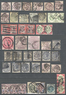 GREAT BRITAIN Very Interesting Lot Of Used Stamps, Most Of HIGH CATALOGUE VALUE - Service