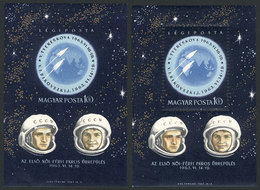 HUNGARY Yvert 44, 1963 Astronauts, 2 Souvenir Sheets (perforated And Imperforate - Altri & Non Classificati