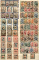 IRAN Interesting Accumulation Of Old Stamps, Fine To Very Fine General Quality. - Irán