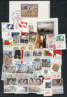 ISRAEL Stamps Issued In 1991, All Unmounted And Of Excellent Quality! - Otros & Sin Clasificación