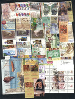 ISRAEL Stamps Issued In 1999, All Unmounted And Of Excellent Quality! - Otros & Sin Clasificación