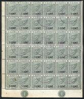 MALAYA - SUNGEI UJONG Sc.23, 1894 1c. On 5c. Green, Used Block Of 36 Stamps, Low - Autres & Non Classés