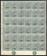 MALAYA - SUNGEI UJONG Sc.23, 1894 1c. On 5c. Green, Used Block Of 36 Stamps, Low - Other & Unclassified