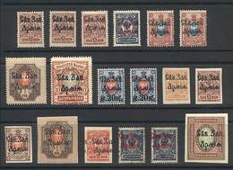 RUSSIA - NORTH-WEST ARMY Lot Of Overprinted Stamps Issued In 1919, Mostly Unused - Armée Du Nord-Ouest