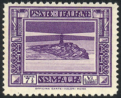 SOMALIA Sc.139b, Compound Perforation 12x14, Mint Lightly Hinged, Gum Lightly To - Somalia (1960-...)