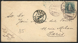 SWITZERLAND Cover Sent From Geneve To Paris On 20/AU/1885 Franked With 25c., VF - Andere & Zonder Classificatie