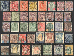 THAILAND Interesting Lot Of Old Stamps, A Few With Minor Defects, Most Of Fine T - Thailand