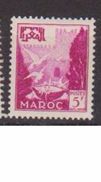 MAROC        N° YVERT  :   306   NEUF SANS GOMME        ( SG     337  ) - Unused Stamps