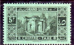 Grand Liban:Timbre Taxe N°15* - Neufs