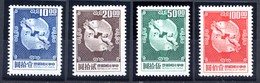 Taiwan (Formose), Yvert 651/654, Scott 1606a/1609a, MNH - Unused Stamps