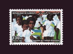 DJIBOUTI JOURNEE DE L'ENFANT DJIBOUTIEN CHILDREN DAY CHILDHOOD FLAGS DRAPEAUX YT 719L MICHEL Mi. 628 1996 MNH ** RARE - Timbres