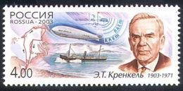 Russia 2003 100th Birth Ann E T Krenkel Polar Explorer Transport Icebreaker Ship Zeppelin People Stamp Mi 1127 Sc 6799 - Polar Ships & Icebreakers