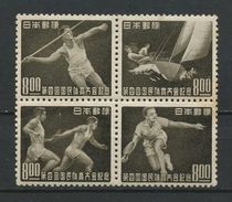 JAPON 1949 N° 438/441 ** Neuf  MNH Tâches De Rousseur TB Cote 50 € Sports à Tokyo Bateaux Voiliers Tennis Sailboat - Neufs