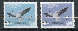 Taiwan (Formose), Yvert 819&820,	 Scott 1763&1764, MNH - Ongebruikt