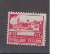 SYRIE           N°  YVERT  :     250    NEUF AVEC  CHARNIERES      ( 1233  ) - Unused Stamps