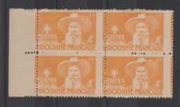 INDOCHINE   VARIETES    **MNH  Réf M101 - Ongebruikt