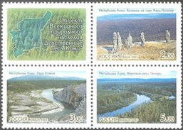 Russia 2003 Block World Natural Heritage Virgin Forest Komi Geography Nature River Mountain Places Stamps Mi 1096-1098Zf - Verzamelingen