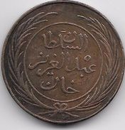 Tunisie 8 Kharub - 1281 - Autres – Afrique