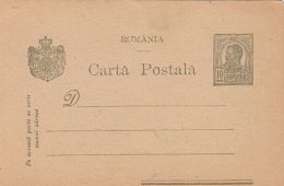 KING CHARLES 1ST OF ROMANIA, PC STATIONERY, ENTIER POSTAL, UNUSED, ABOUT 1908, ROMANIA - Covers & Documents