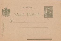 KING CHARLES 1ST OF ROMANIA, PC STATIONERY, ENTIER POSTAL, UNUSED, ABOUT 1908, ROMANIA - Brieven En Documenten