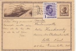 CONSTANTA CASINO, KING CHARLES 2ND, PC STATIONERY, ENTIER POSTAL, 1939, ROMANIA - Cartas & Documentos