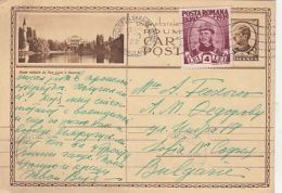 BUCHAREST CHARLES PARK, MILITARY MUSEUM, KING CHARLES 2ND, PC STATIONERY, ENTIER POSTAL, 1940, ROMANIA - Briefe U. Dokumente