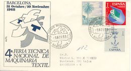 Delcampe - Espagne 1968 " Feria Maquinaria Textil " Obliteration, Recommande - Textil