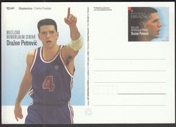 Croatia 2006 / Basketball Memorial Center Drazen Petrovic / Postal Stationery Dopisnica Carte Postale - Basketball