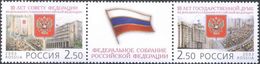 Russia 2003 10th Ann Federal Assembly Federations Flag State Duma Architecture Coat Of Arms Stamps MNH Mi 1134-1135Zf - Francobolli