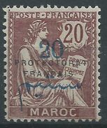 Maroc N°43* Neuf - Unused Stamps
