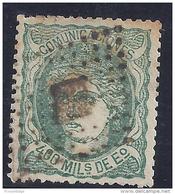 ESPAÑA 1870 - Edifil #110 - VFU - Gebraucht