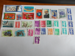 TIMBRE France Lot De 30 Timbres à Identifier - Lots & Kiloware (mixtures) - Max. 999 Stamps