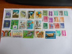 TIMBRE France Lot De 30 Timbres à Identifier Tintin - Lots & Kiloware (mixtures) - Max. 999 Stamps