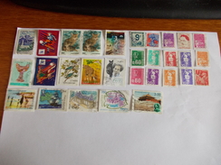 TIMBRE France Lot De 30 Timbres à Identifier - Lots & Kiloware (mixtures) - Max. 999 Stamps