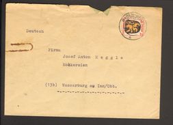 Frz.Zone 12 Pfg.Wappen Auf Brief V.1946 Aus Baden Baden, Öffnungsmängel - Emisiones Generales