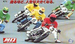 Télécarte Japon * MOTOR  * (1750)  Phonecard Japan * TELEFONKARTE * MOTORBIKE * - Motorräder