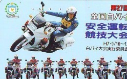 Télécarte Japon * MOTOR  * (1756)  Phonecard Japan * TELEFONKARTE * MOTORBIKE * - Moto