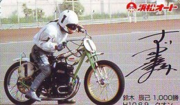 Télécarte Japon * MOTOR  * (1761)  Phonecard Japan * TELEFONKARTE * MOTORBIKE * - Motorräder