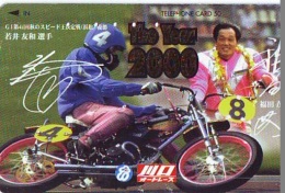 Télécarte Japon * MOTOR  * (1764)  Phonecard Japan * TELEFONKARTE * MOTORBIKE * - Motorbikes