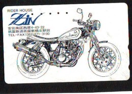 Télécarte Japon * MOTOR  * (1766)  Phonecard Japan * TELEFONKARTE * MOTORBIKE * - Motorbikes