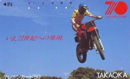 Télécarte Japon * MOTOR  * (1781)  Phonecard Japan * TELEFONKARTE * MOTORBIKE * - Motorfietsen